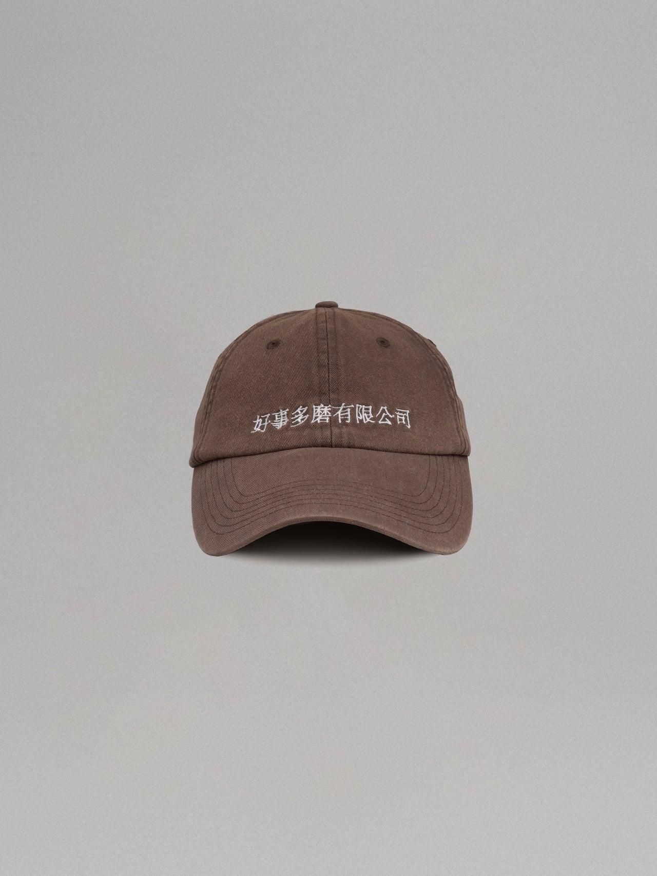 Headwear｜GT3 Co. 好事多磨有限公司｜Brown 棕色